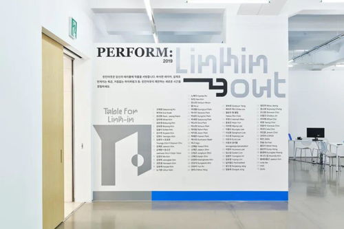 韓國作品服務(wù) 融合視覺設(shè)計(jì)精髓與軟件開發(fā)創(chuàng)新