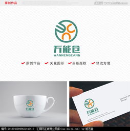 食品原料銷(xiāo)售公司LOGO設(shè)計(jì)懸賞 創(chuàng)意與專(zhuān)業(yè)的完美融合