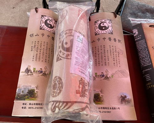 愛心義診融合養生操，這家中醫院的養生節帶來貼心健康新體驗