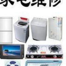 丹陽家電制冷與安裝服務(wù) 專業(yè)護(hù)航，品質(zhì)生活
